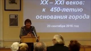 Татьяна Дмитриевна Крылова - о современном книгоиздательском процессе в Орловском крае