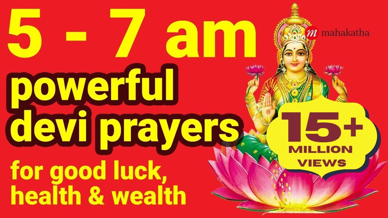 Powerful Lakshmi Mantra For Money Protection Happiness LISTEN TO IT 5   7 AM DAILY
