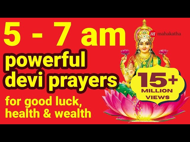 Powerful Lakshmi Mantra For Money, Protection, Happiness (LISTEN TO IT 5 - 7 AM DAILY) class=
