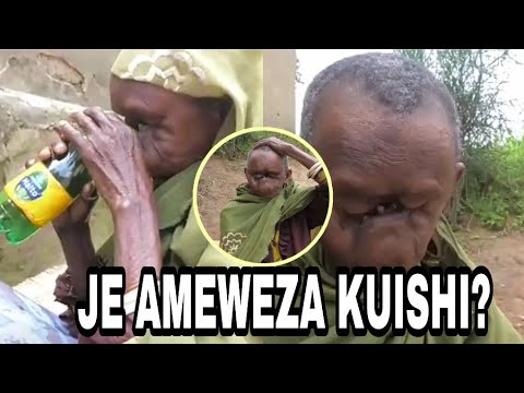 Video: Pua ndogo na macho makubwa - wanasayansi wamegundua sifa bora za uso