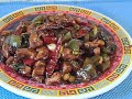 Kung Pao Chicken, comida china