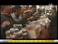 اغنيه رمضان جانا محمد عبد المطلب حصري