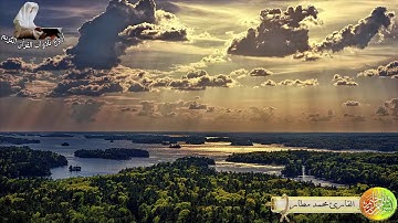 سورة آل عمران الحزب 7 الثمن 1 برواية ورش