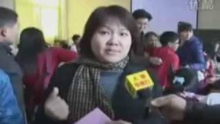 Qifa Primary 2010 Dabu Trip (Dabu News)