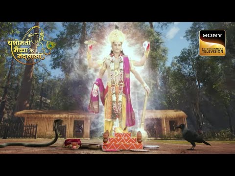 Kakbhushundi और Kaliya Naag को नारायण कैसे देंगे मुक्ति?