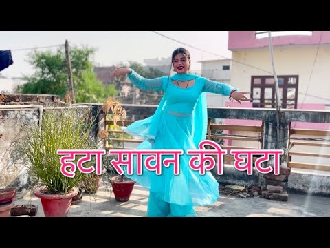 Hata Sawan Ki Ghata Dance Video म र सपन क व र ज Suman Lata Prem 