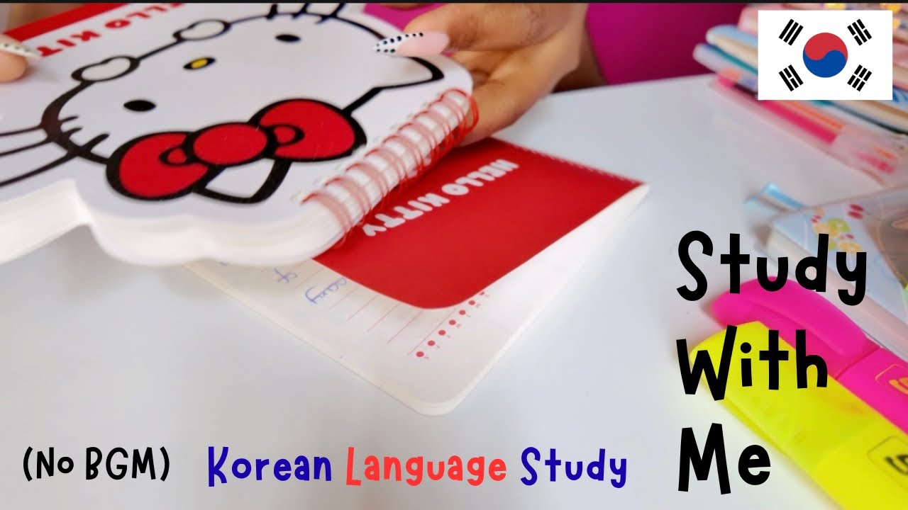 STUDY WITH ME for 35 Mins| White Noise for Studying| Korean Language Study