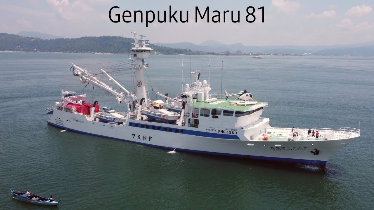 Video Tour of a Japanese Tuna Fishing Boat 