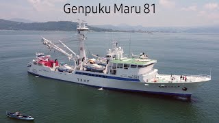 Video Tour of a Japanese Tuna Fishing Boat