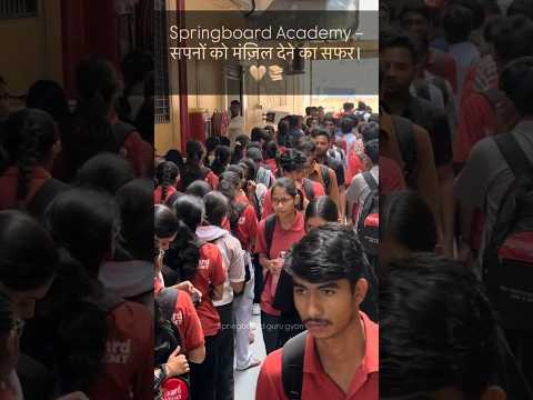 Springboard Academy ❤️ #education #ras #springboard #motivation