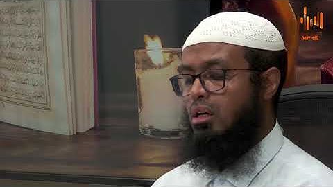 المصحف المرتل | الجزء الثالث عشر | فضيلة الشيخ عبدالعزيز عطا | برواية حفص عن عاصم