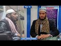 Amazing Recitation Surah Ad Duha By Qari Jawad Ahmad Amazing Recitation Surah Ad Duha By Qari Jawad Ahmad