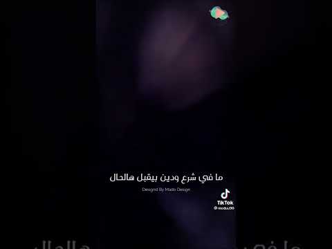 أمل حجازي في الله