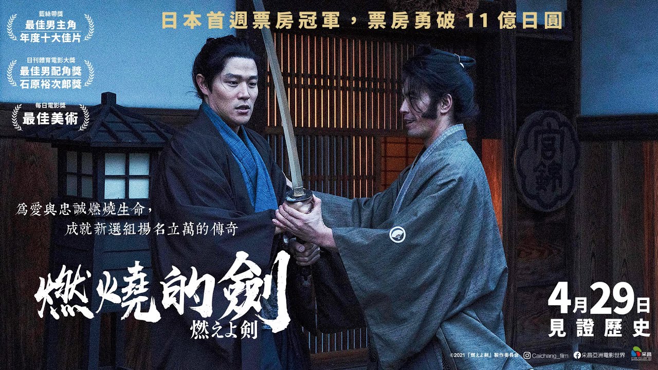 Ylib 遠流博識網 遠流網路書店