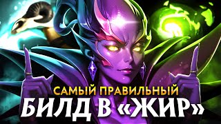 видео: ОТКРЫЛ ДЛЯ СЕБЯ НОВОГО КАЙФОВОГО ГЕРОЯ! | Spectre 7.39 | Radikaifa картинка: ОТКРЫЛ ДЛЯ СЕБЯ НОВОГО КАЙФОВОГО ГЕРОЯ! | Spectre 7.39 | Radikaifa