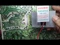 How to fix power supply- module? ( sinhala )