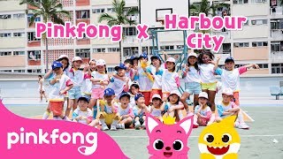 official baby shark music video hong kong harbour city pinkfong baby shark x harbour city