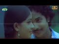 கன்னி பொண்ணே பாடல் | Kanniponne song | S. N. Surender, Vani Jairam | Vijayashanthi Love song .