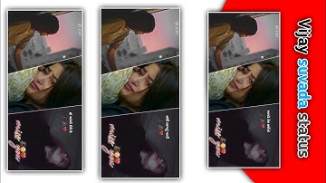 vijay suvada new status|| lagan || gujarati status|| Vijay suvada status||