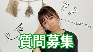 チャンネル登録1000人いくまで耐久生配信！【質問募集中】