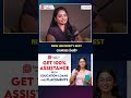 Best Courses in NIMS University | Top Career Options in 2026 | #shorts #studentlife #highereducation