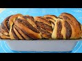 BABKA  Recipe - Chocolate Braided Bread Two Ways