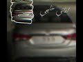غنيه خلجيه   يعني عشانك مملوح   نسخه مميزه      نجومي