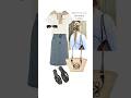 What to wear: t-shirt & denim skirt.