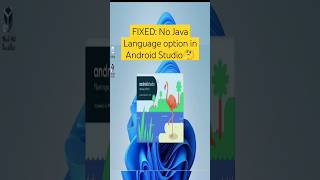 Fixed :No java language in flamingo Android Studio #shortsfeed #viral #ytshorts #andriod #viralvideo
