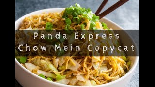 Panda Express Chow Mein Copycat Recipe