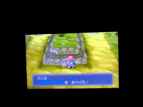 ポケモンxy メガストーン ライボルトナイト ヘルガナイト の場所 Edwin Dubarrera Youtube