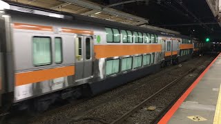 【試運転】中央線E233系グリーン車12両フル編成 豊田駅出発の瞬間 ジョイント音あり
