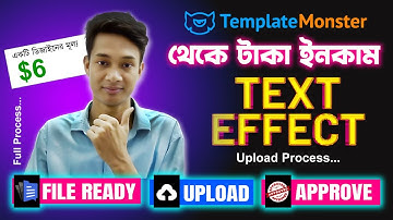 টাকা ইনকাম করুন Template Monster | File Ready | File Upload | Approve A-Z MiLon Graphic