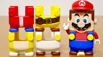 LEGO レゴ スーパーマリオ パワーアップパック ビルダーマリオ ファイアマリオ 猫マリオ プロペラマリオの4種類