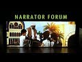 NARRATOR FORUM, Sharjah - Shadow Theatre VERBA