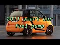 2011 Smart car Crank no start￼￼
