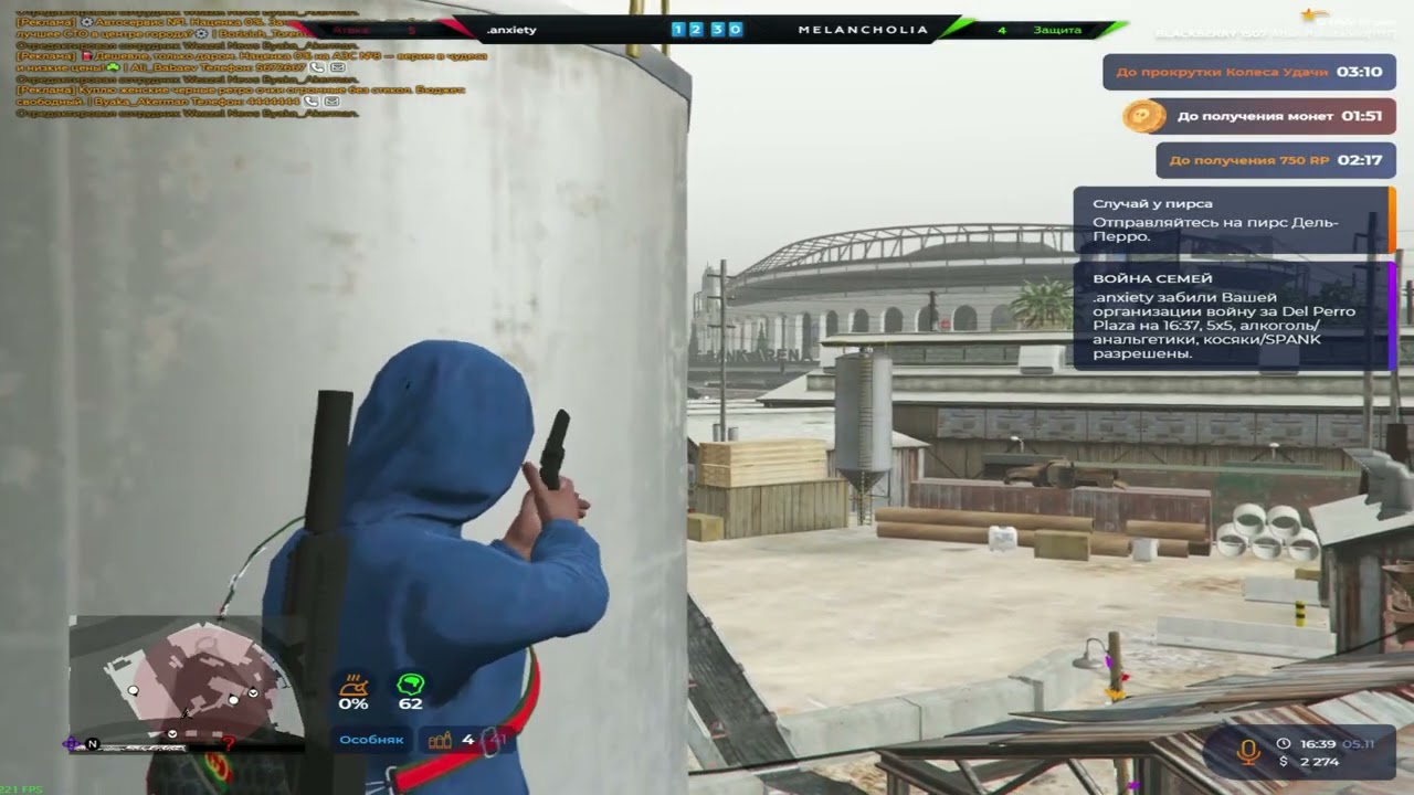 вписали и набил 4k дамага | окак🙈