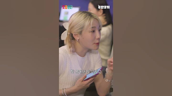 먹짱 히밥 배달비 공개 [토요일은 밥이 쏜다] EP.03 #토밥쏜다 #shorts