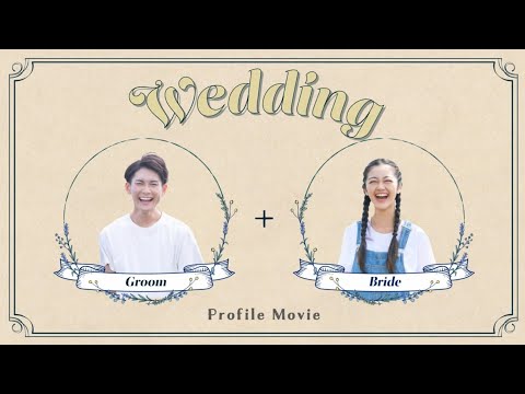 丸投げOK！感動・おしゃれな結婚式動画を作成します ★1週間納品可！オープニングやプロフィールムービー複数あり！