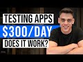 Top 3 Ways To Test Apps For Money In 2024 | Beta Family, Userfeel, Mistplay