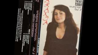 Araksia Varderesyan 'Antcats Ser' Armenian Love Song