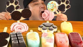 Various & Colorful Ice Cream Mukbang~!! Real Sound ASMR Social Eating Mukbang