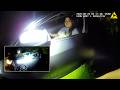 Deputy Watches As Drunk Woman Reverses Into A Ditch - Deputy Bodycam