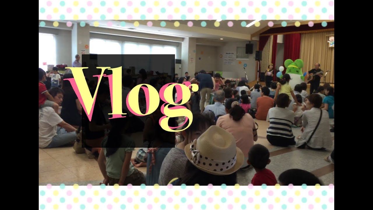Vlog Japão - Hoikuen Festival + Preparativos Do Aniversário! camera iphone 8 plus apk