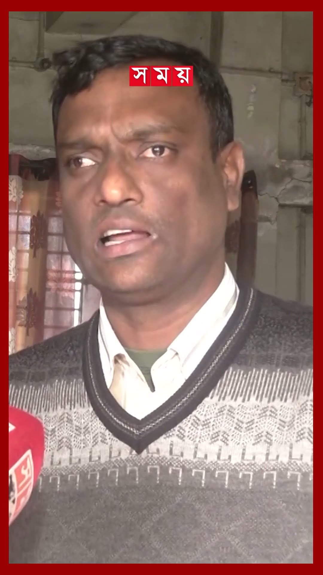 তীব্র শ্রেণিকক্ষ সংকটে খুলনার বিদ্যালয়গুলো #khulna #school #shorts #somoytv