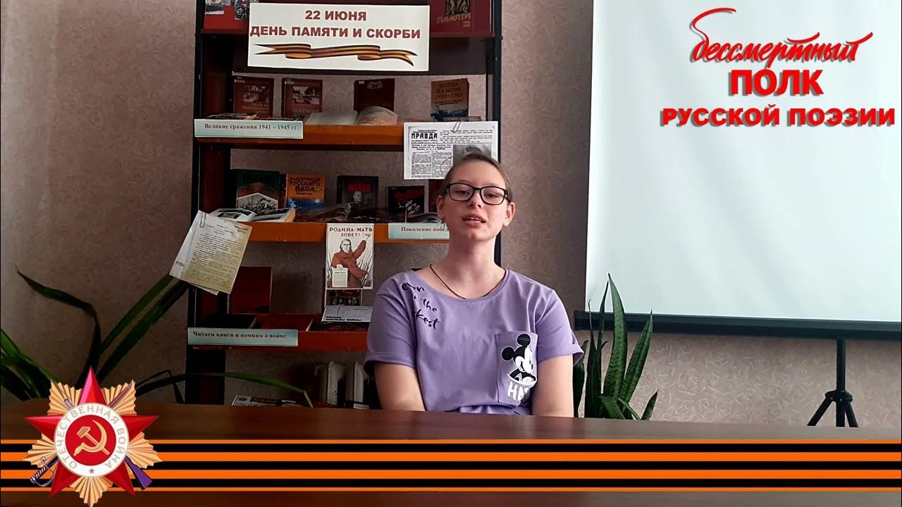 Жилякова Юлия Владимировна Рязань