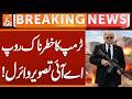 “No More Mr. Nice Guy” Trump’s AI Image Goes Viral | Strong Message to Iran | GNN
