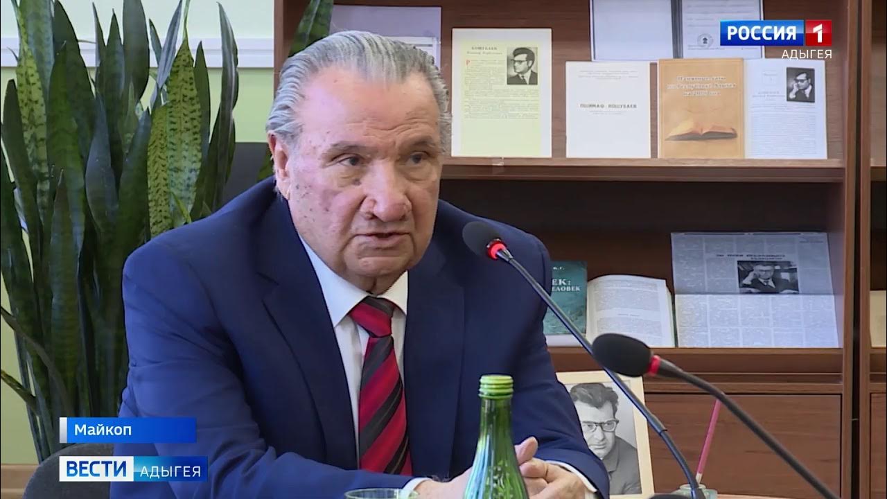 Эфиры гтрк адыгея. Гтрк адыгея руководитель. Ведущие новгородского телевидения. Гтрк адыгея руководитель. Гтрк адыгея ютуб.