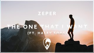 Zeper - The One That I Want (ft. Haley Sorg) [8D Audio]