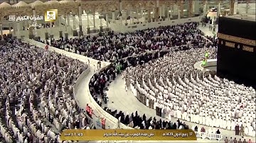 تلاوة مغرب الثلاثاء ١٧-٣-١٤٣٩هـ - من سورة النساء - الشيخ د. خالد الغامدي